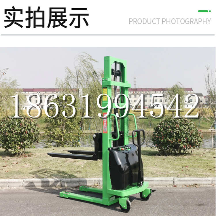 潮南区电动叉车堆高车液压铲车电瓶1吨2吨站驾步行式小型全自动叉车